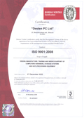 Certificate of conformance ISO 9001:2008 № RU 227222/1 Certificate of conformance ISO 9001:2008 № RU 227222/1