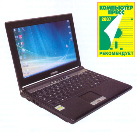 Ультрапортативный ноутбук DESTEN EasyBook P852