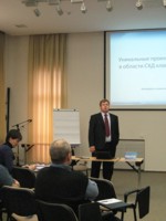 DESTEN Business Conference 2009112562.jpg